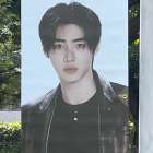 【宇都宮　バザルトストーン】